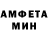 MDMA молли Kindafoggy