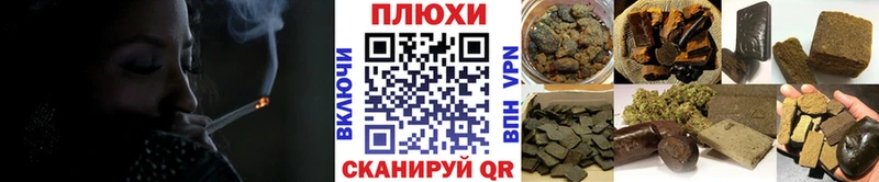 ГАШ Изолятор наркотики Шахунья