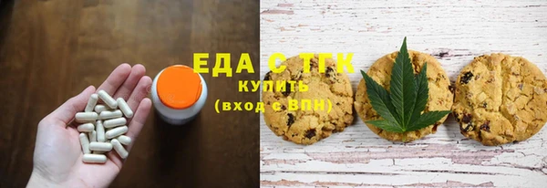стаф Абаза