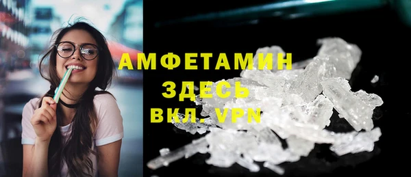 гидропоника Алексин
