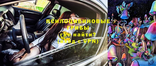 меф Абдулино