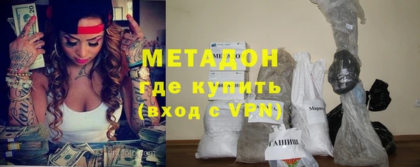 стаф Абаза