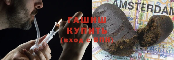 стаф Абаза